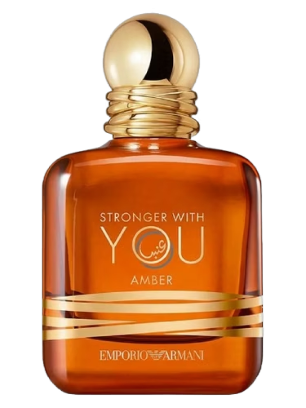 Giorgio Armani Emporio Armani Stronger WITH YOU Amber Exclusive Edition
