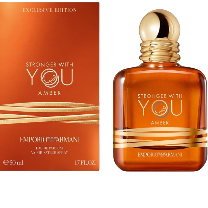 Giorgio Armani Emporio Armani Stronger WITH YOU Amber Exclusive Edition 2