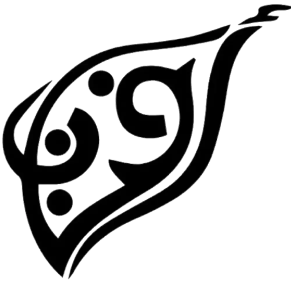 Afnan logo